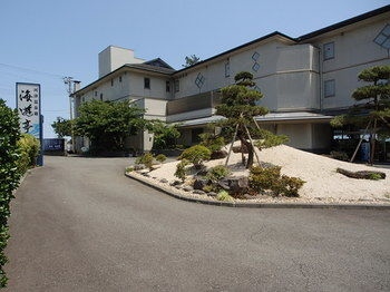 Izu Kawazu Onsenkyo Kaiyutei