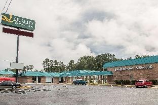 Quality Inn & Suites Hardeeville - Savannah North