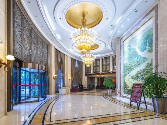 Rome International Hotel - Yiyang