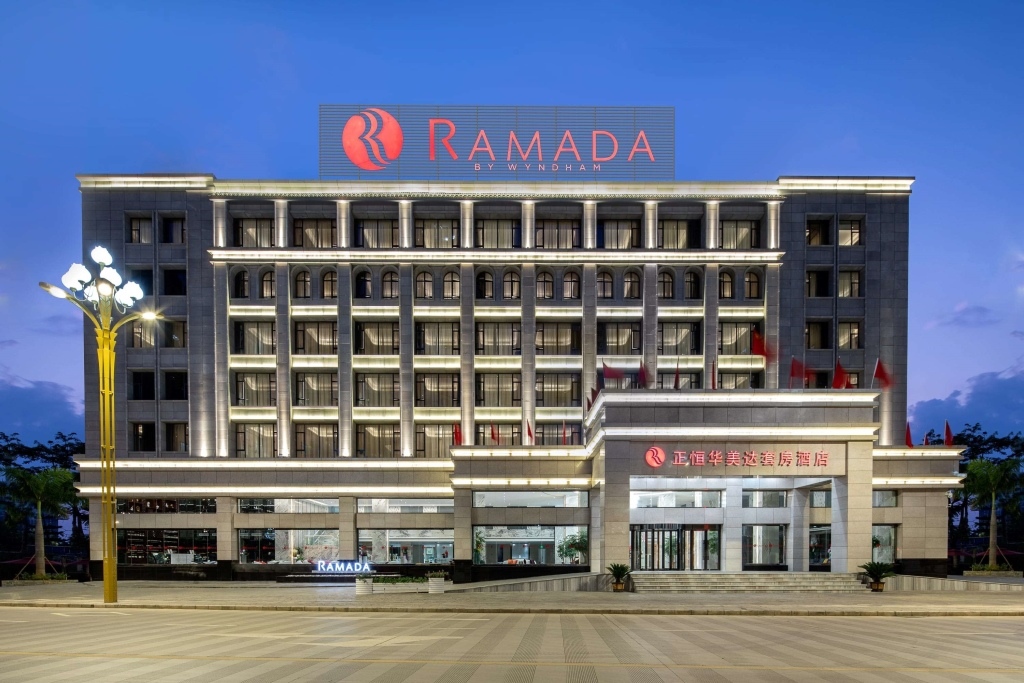 Ramada By Wyndham Mengzi Suites