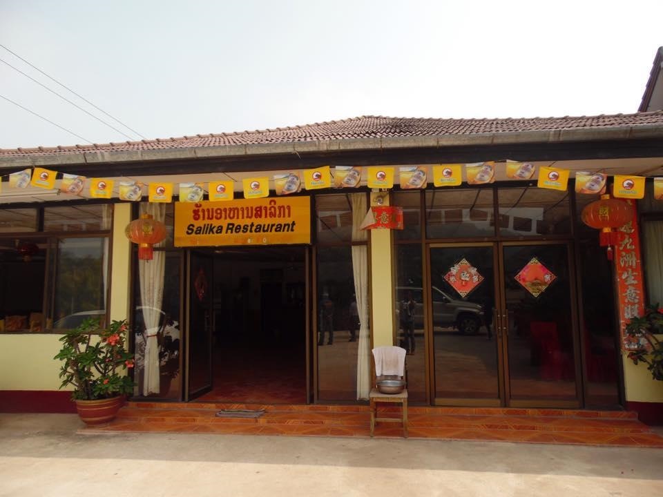 Wangkang Salika Resort