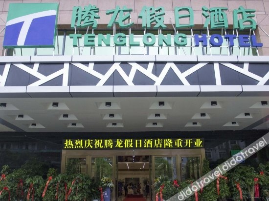 Tenglong Hotel
