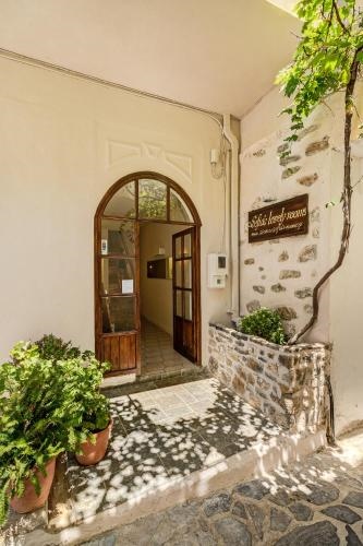 Sofia's Lovely Rooms