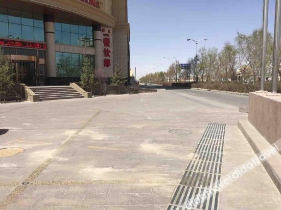 Urba Berna Hotel (Golmud Salt Lake Plaza Branch)