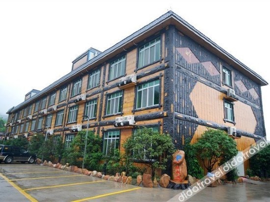 Xinfeng Jiangyuan Hot Spring Resort