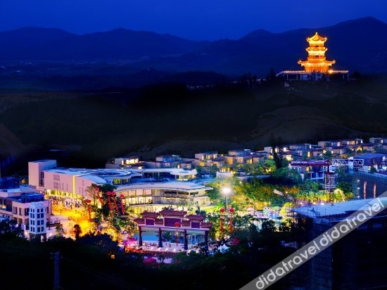 Yihe Hot Spring City Hotel