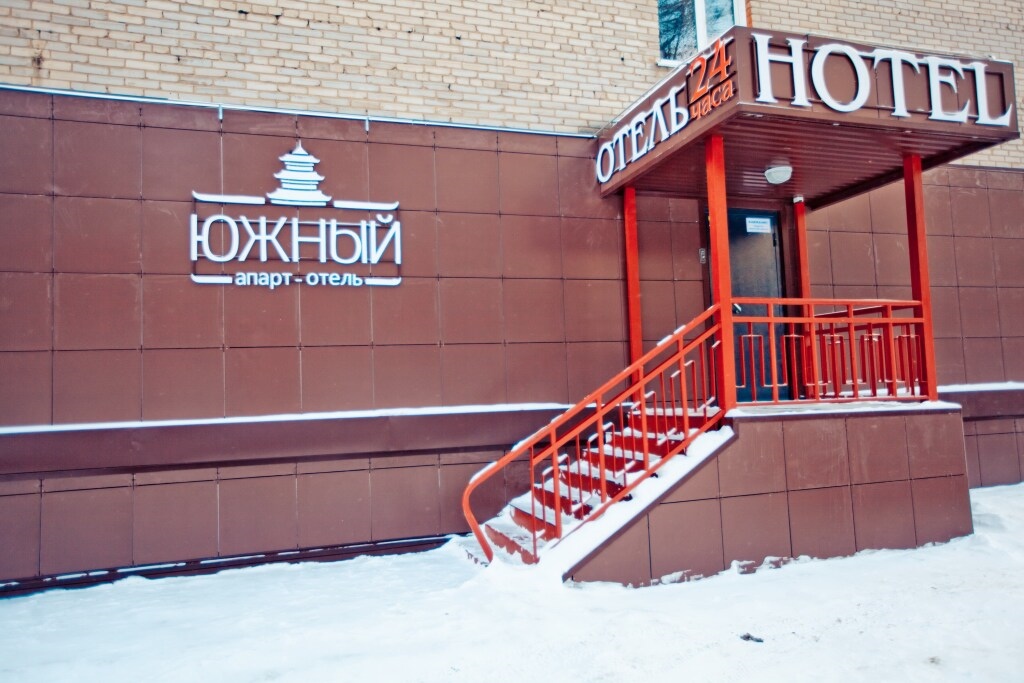 Apart Hotel Yuzhniy