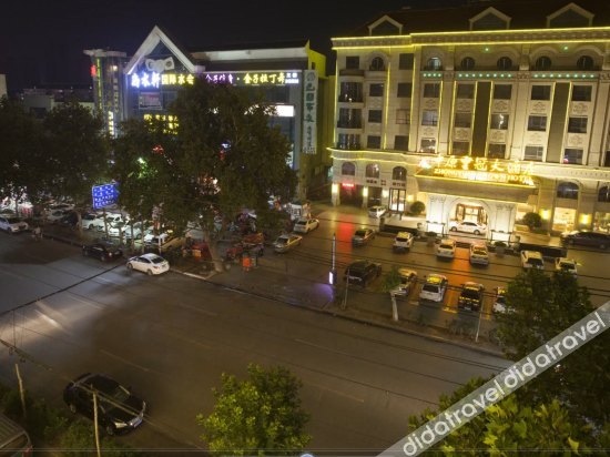 Zhongyuan Huangguan Hotel