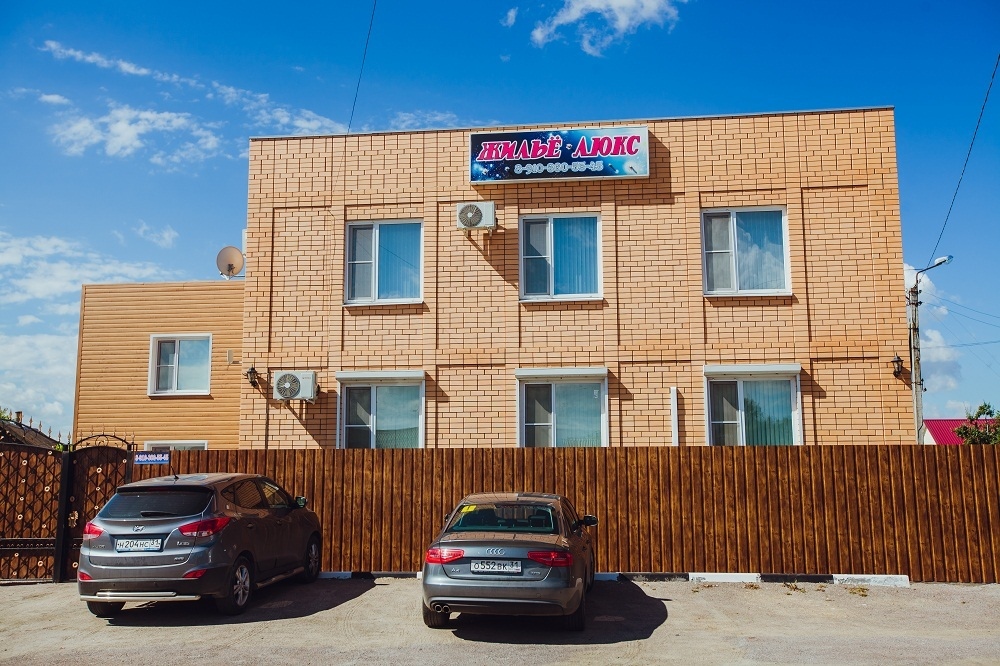Lyuks Hotel