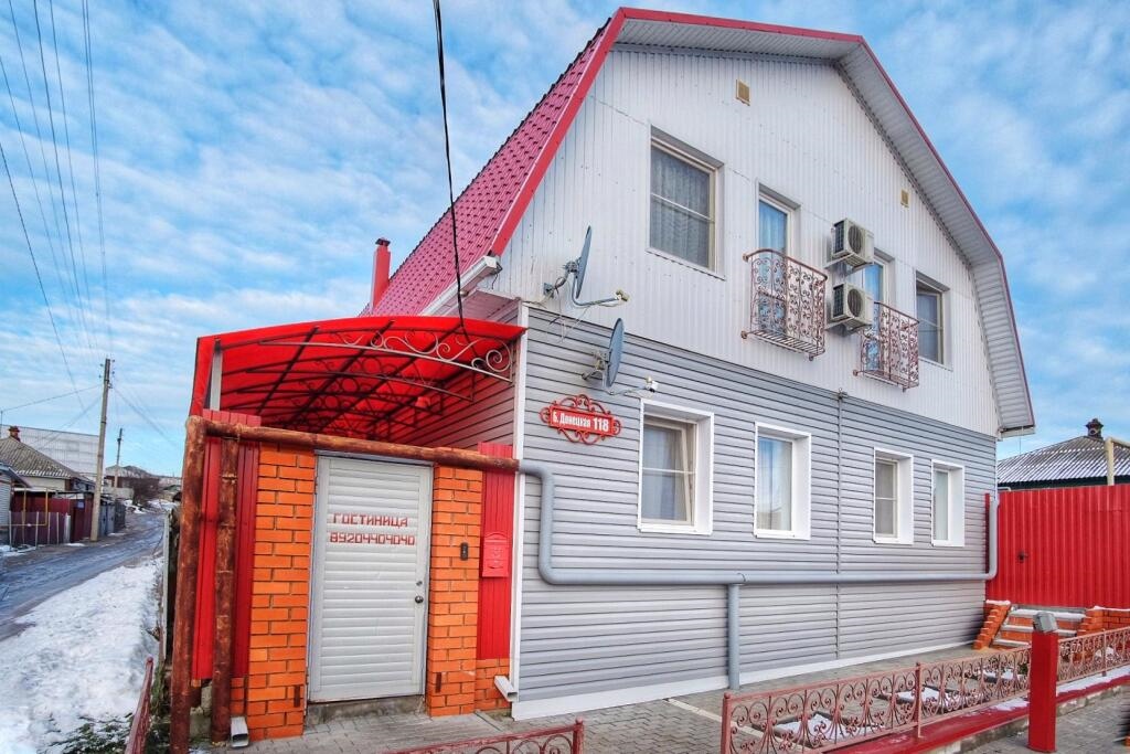 Three Stars (Second Case)