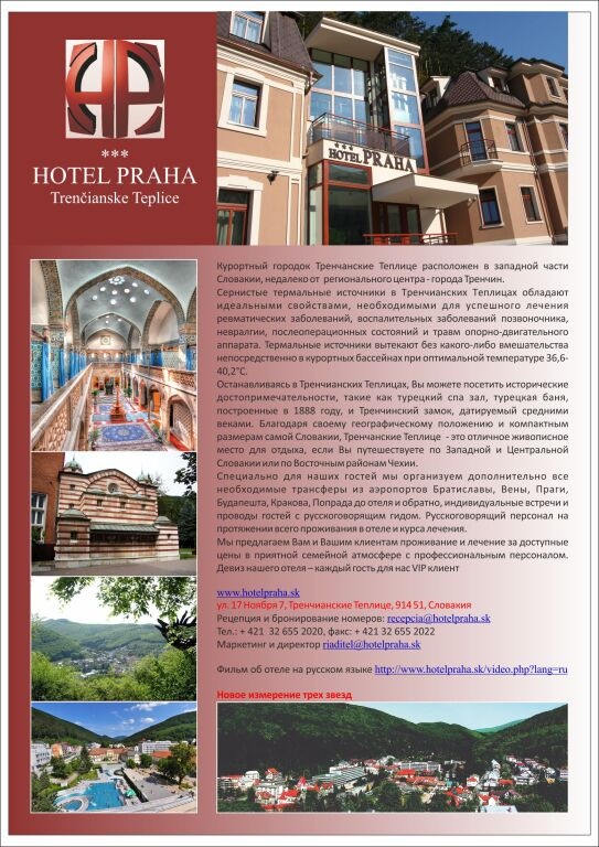 Garni PRAHA Hotel