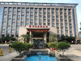 Kaiyuan Zhongzhou International Hotel
