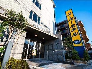 Super Hotel Minami Hikone Ekimae