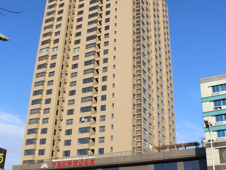 Peninsula Seasons Hotel - Apartment