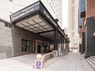 Grand View International Hotel
