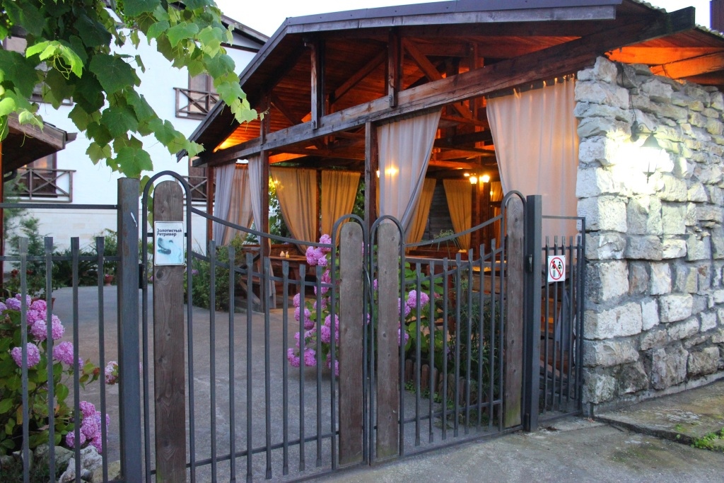 Alaku Hotel