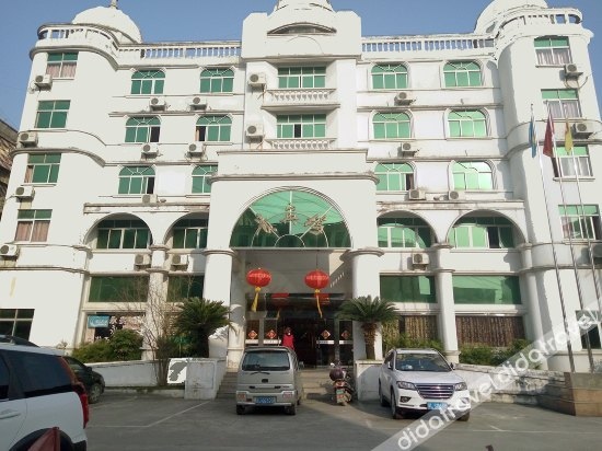 Guibin Lou Hotel