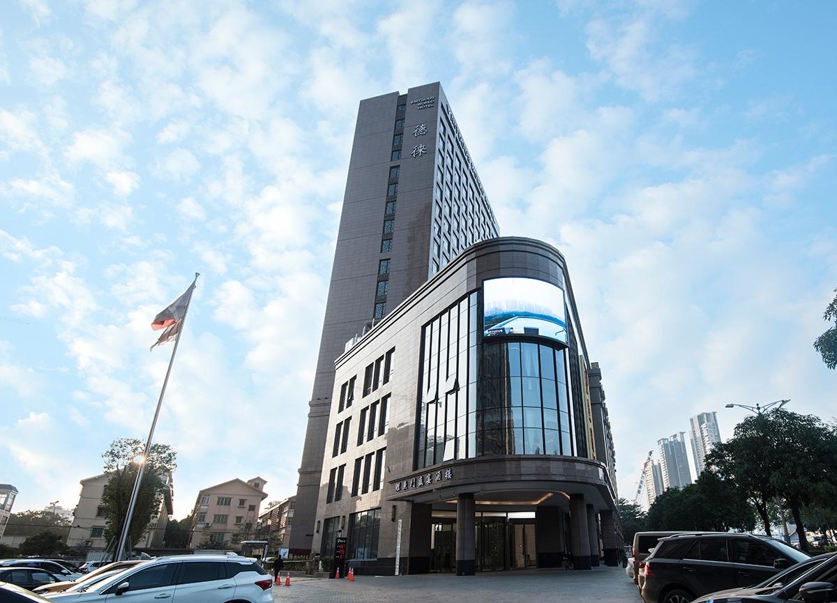 Foshan Virtuous World Hotel