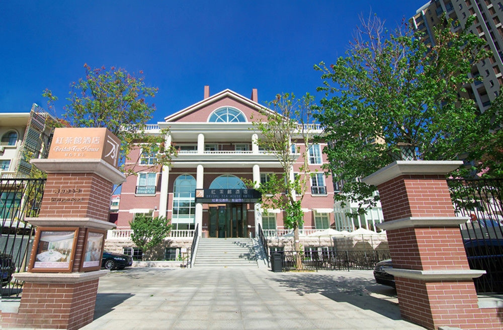 Bridal Tea House Hotel