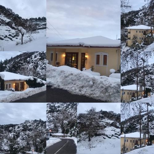 Archontiko Tou Ziaka