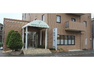 Anan Plaza Inn
