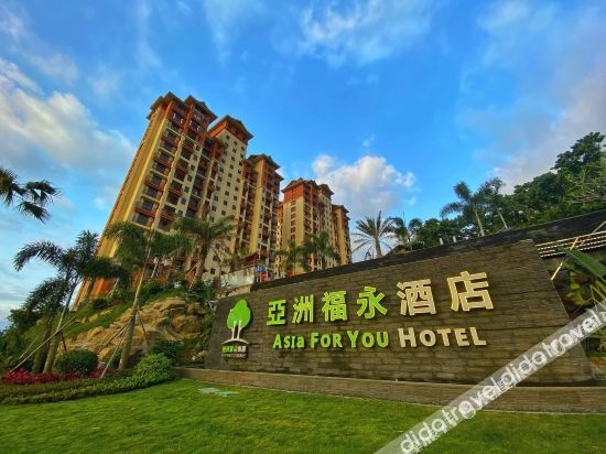 Asia Fuyong Hotel