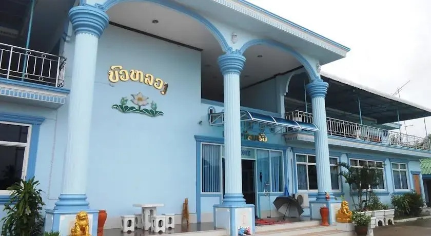 Boualuang Hotel