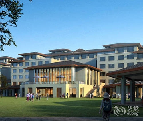 Canal Jinling Grand Hotel At Suqian