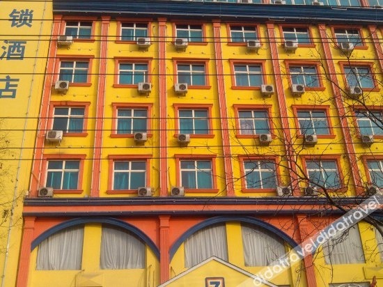 7 Days Youpin Hotel (Xinyao City Plaza, Tiantan Road, Jiyuan)