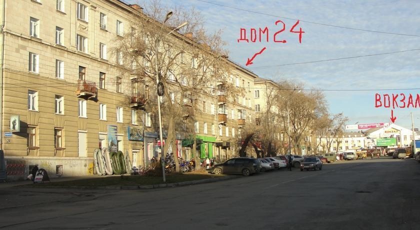 Apartamenty Na Prospekte Stroiteley