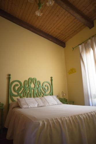 Apartamentos rurales Arco de Trajano