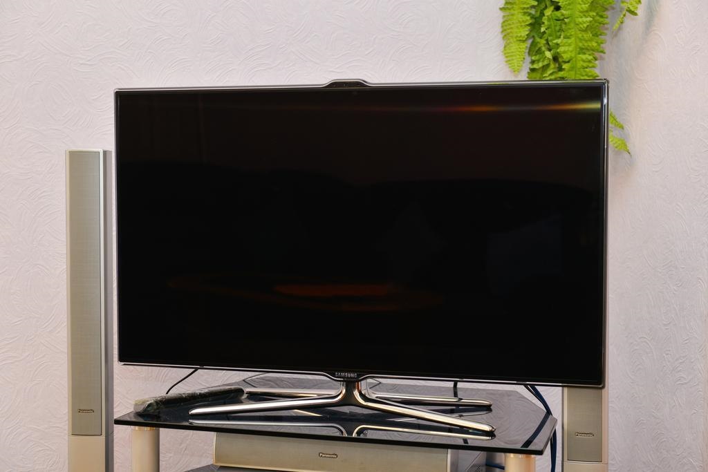 Apartaments Rich House