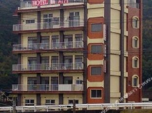 Business Hotel Tsuru