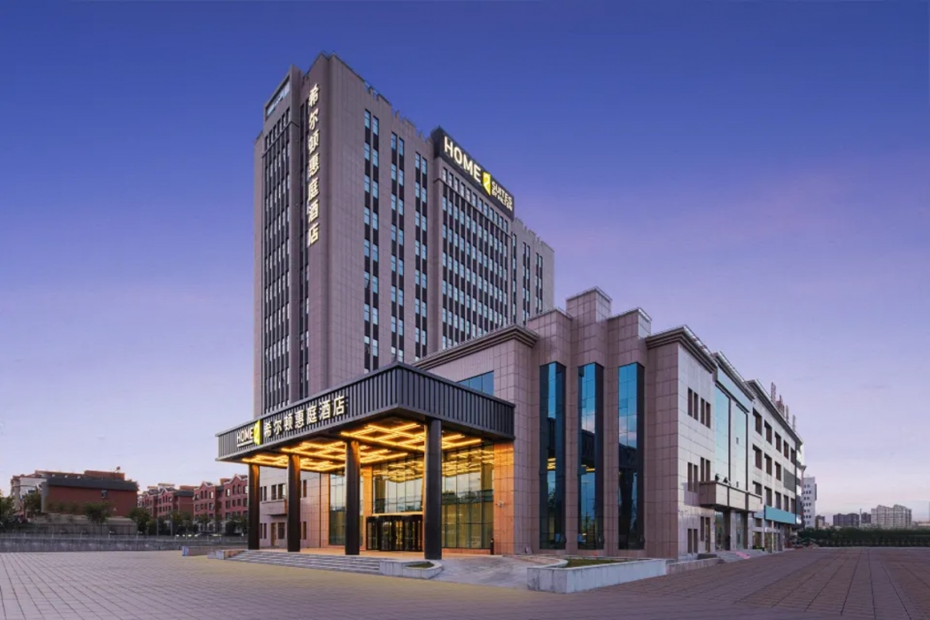 Bole Hilton Huiting Hotel