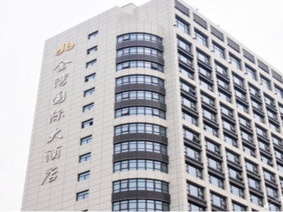 Daye Jinwan International Hotel