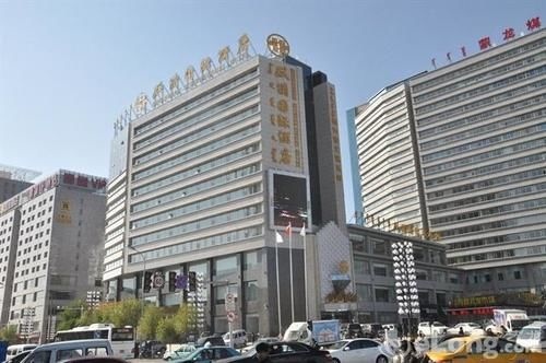 Shuangman International Hotel