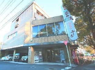 Business Hotel Kanaya