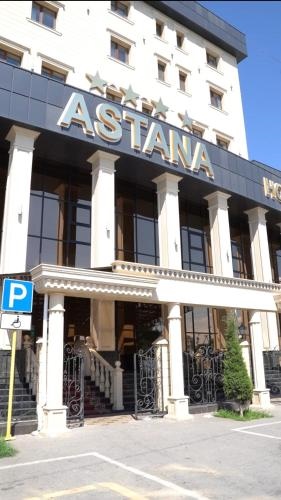 Astana Hotel