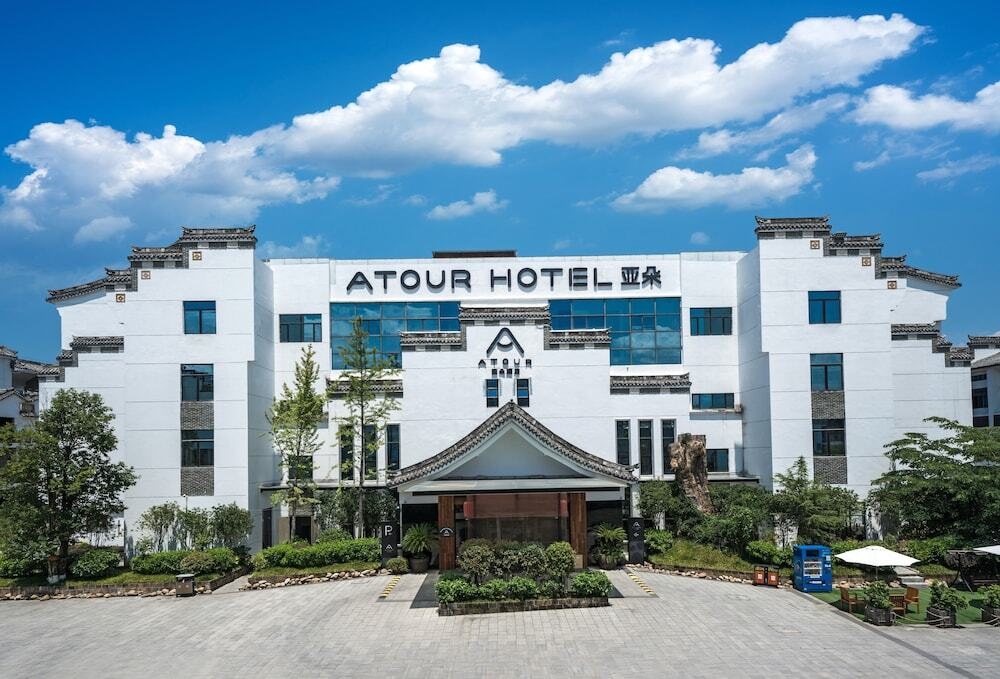 Atour Hotel Wuyishan Resort