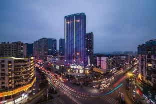 Argyle Grand Hotel Guomao Zunyi