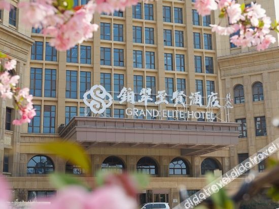 Bocui Zhixian Hotel