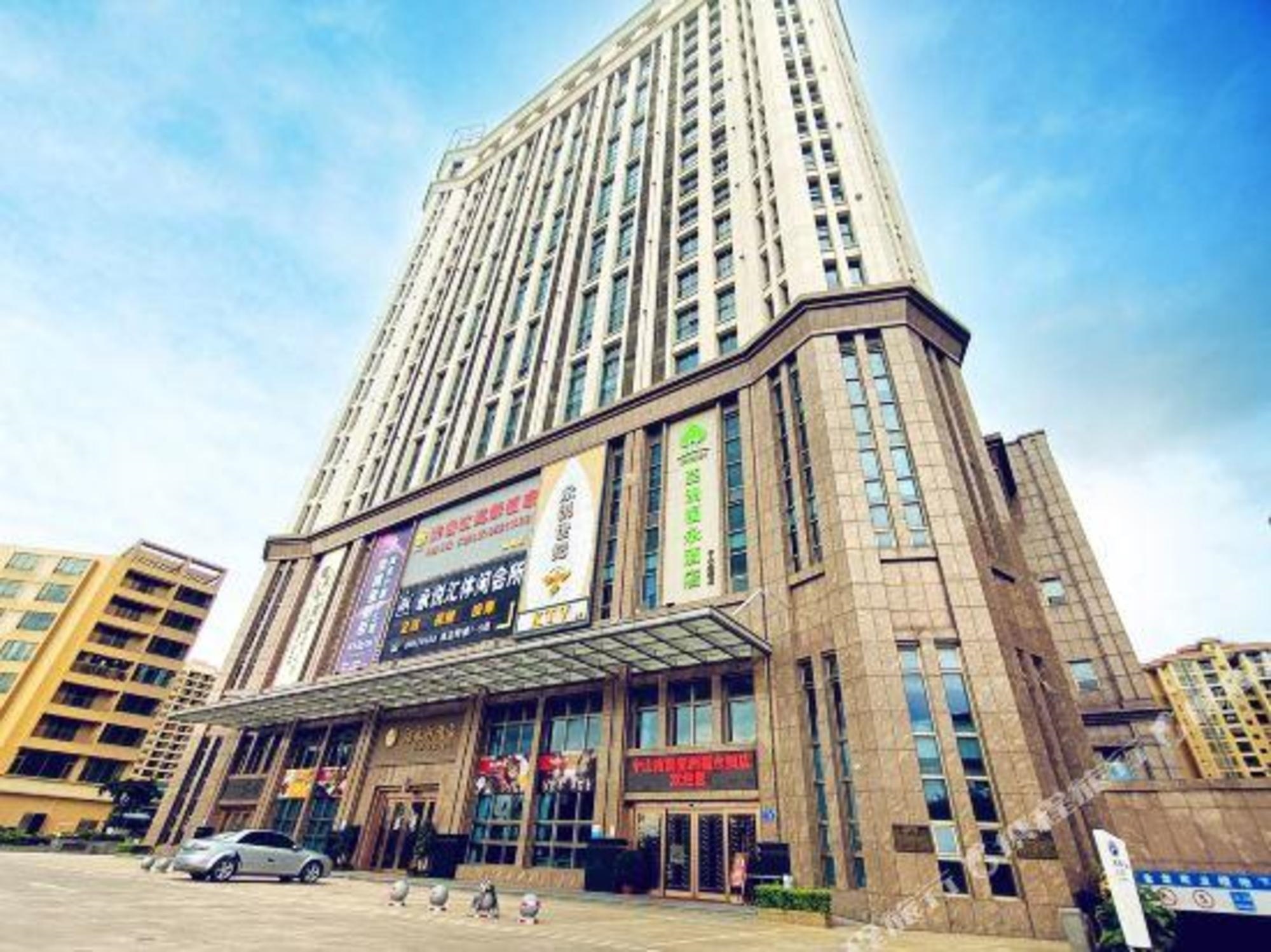 Asia Fuyong Hotel (Zhongshan Nanlang High-speed Railway Station)