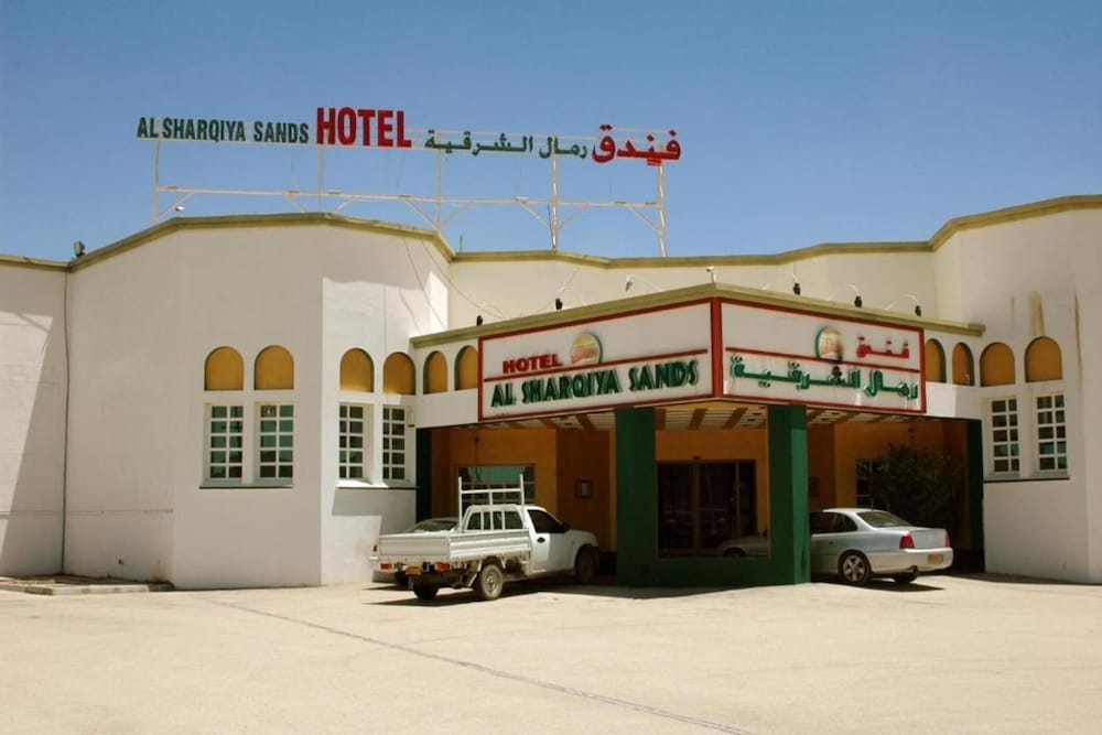 OYO 142 Al Sharqiya Sands Hotel~