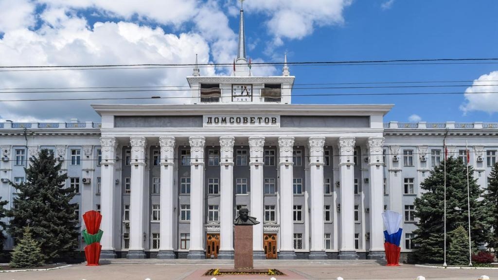 Apartments Tiraspol