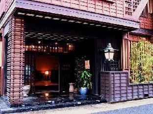(Ryokan) Shimoda Onsen Igaya Ryokan
