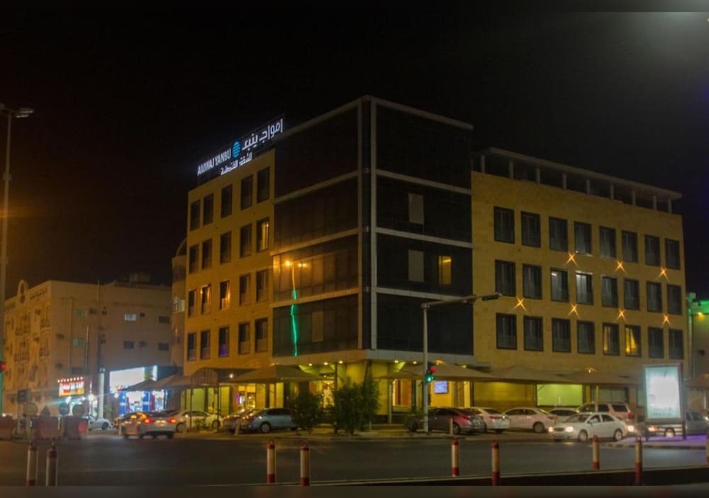 Amwaj Yanbu Residential Units