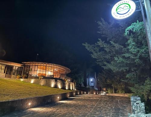 Cabañas Real Victoria