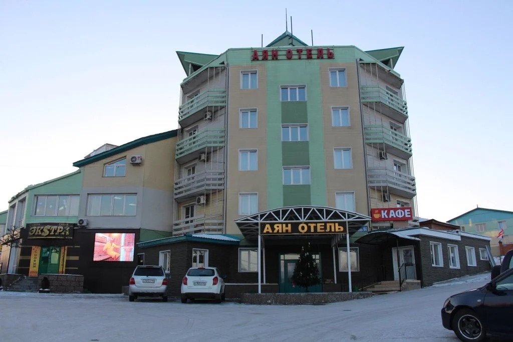 Ayan Hotel