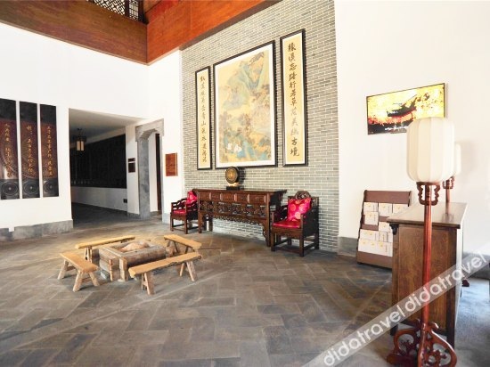 Agile Yuanxiang Inn Tengchong