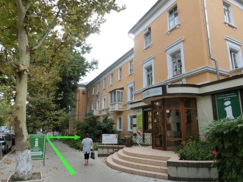 Apartment Near Kvint